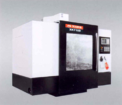 XK715D立式数控铣床 