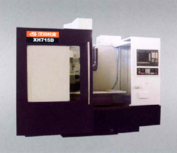 XH715D立式加工中心