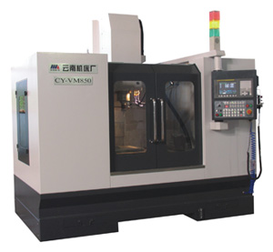 CY-VM650、CY-VM850、CY-VM950、CY-VM1060、CY-VM1370