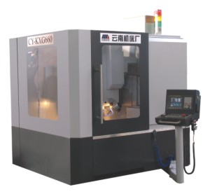 CY-KXG660数控定梁龙门高速铣床