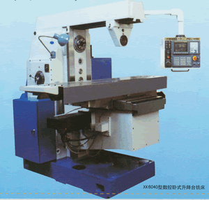XK6040数控卧式升降台铣床