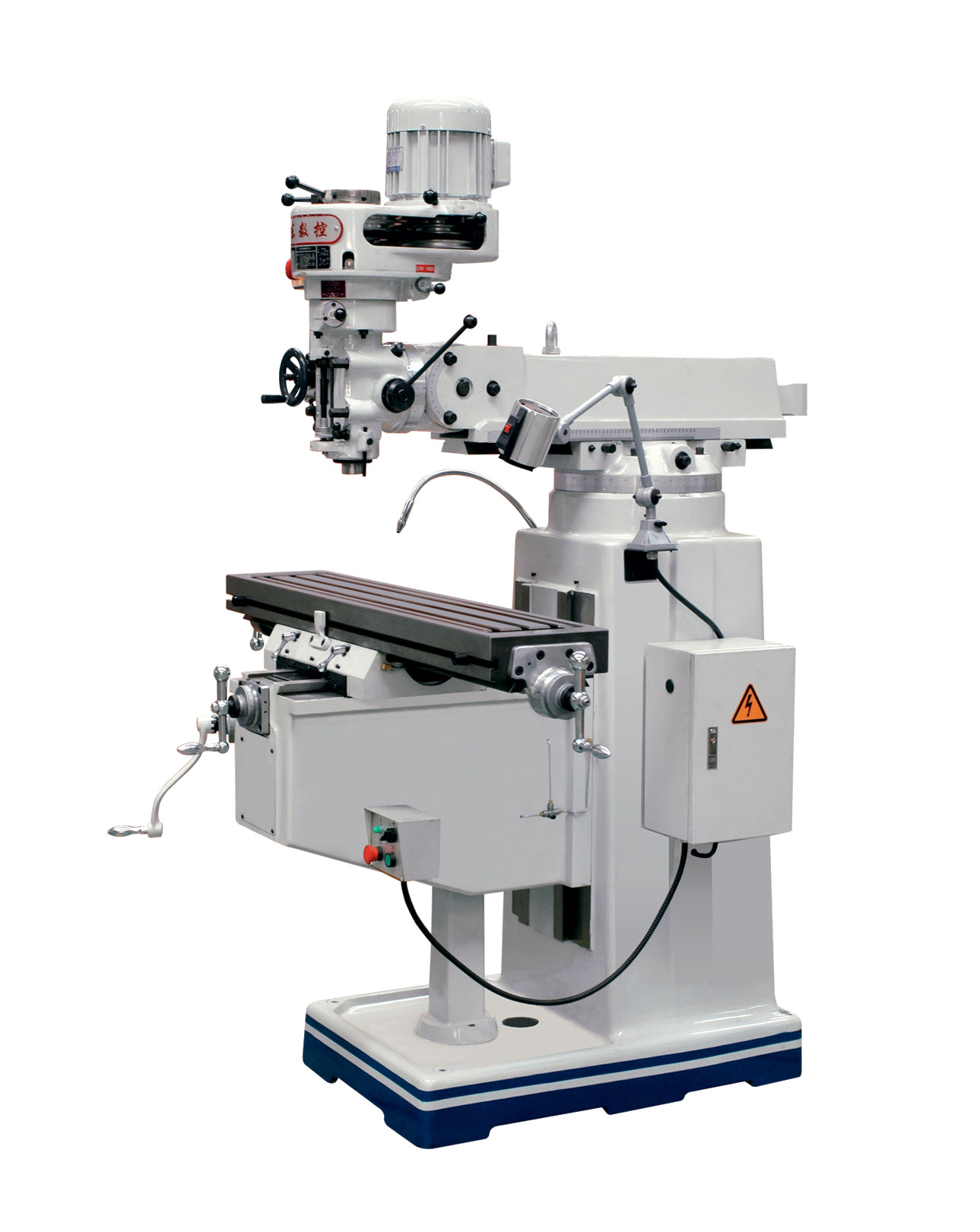 万能高速摇臂铣床 