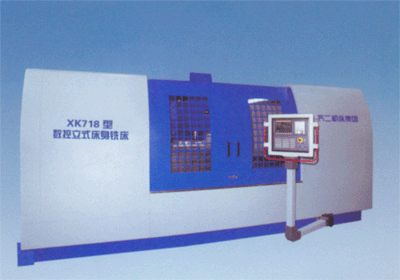 XK718A数控床身铣床