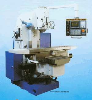 XK5032数控立式升降台铣床